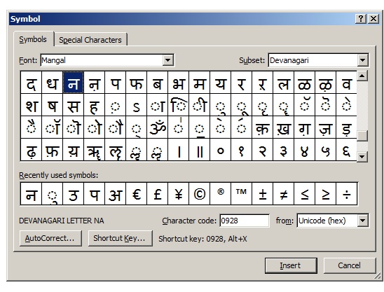 download hindi font microsoft word 2007 free download